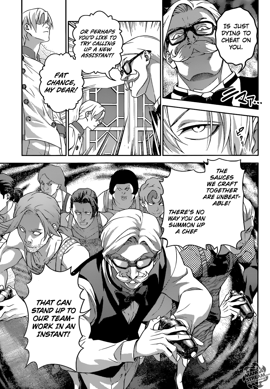 Page 18 of Chapter 297