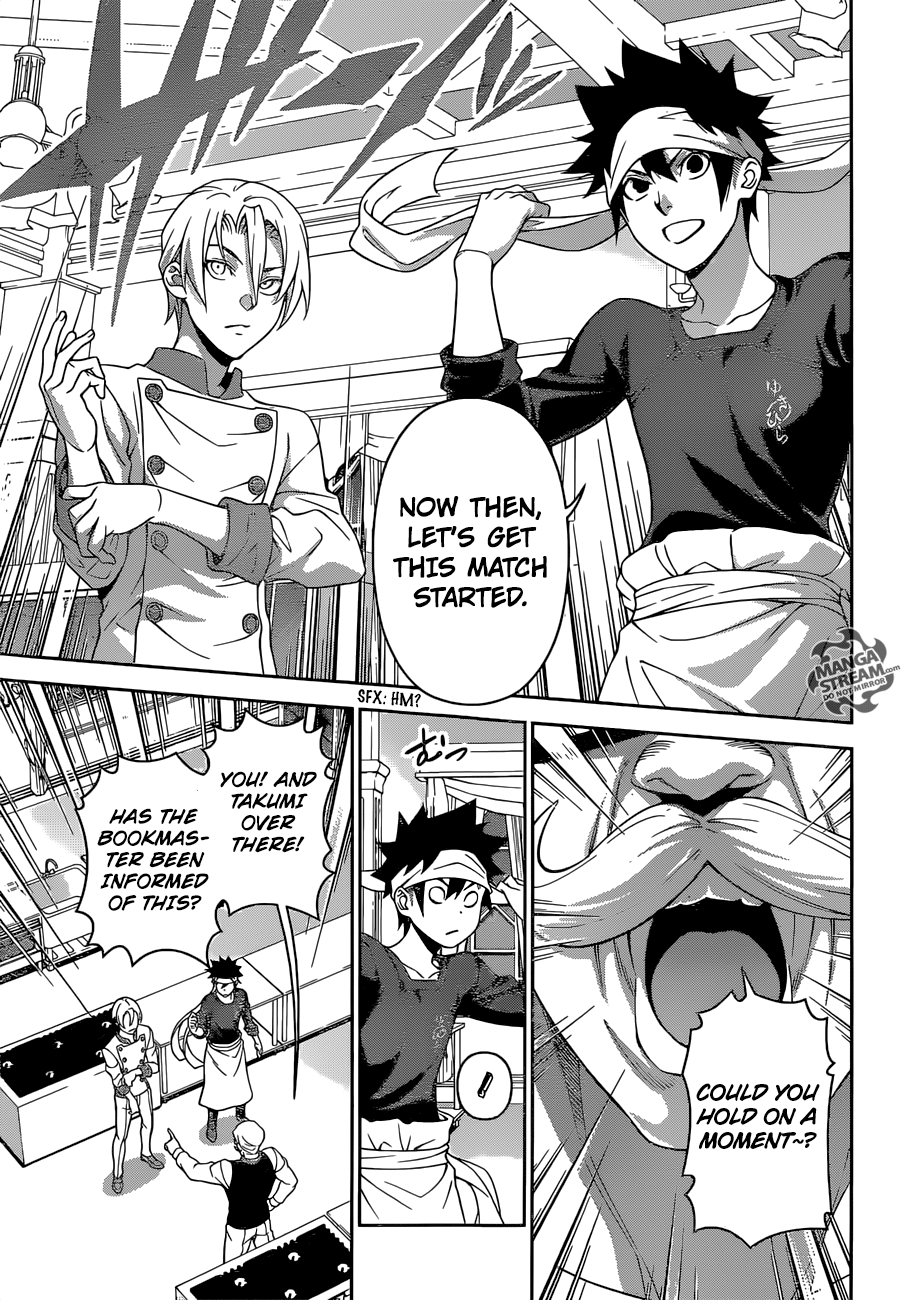 Page 4 of Chapter 298