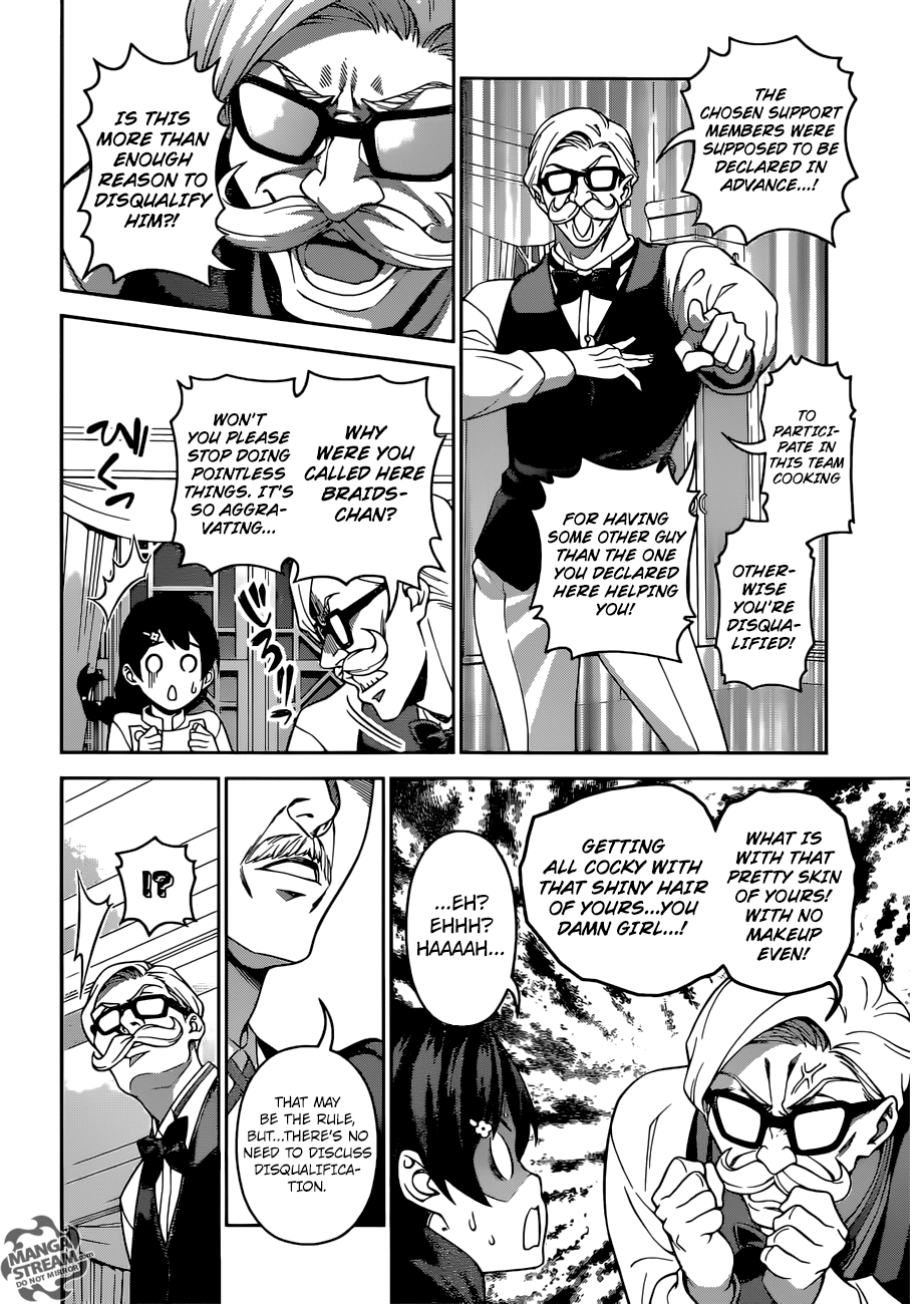 Page 5 of Chapter 298