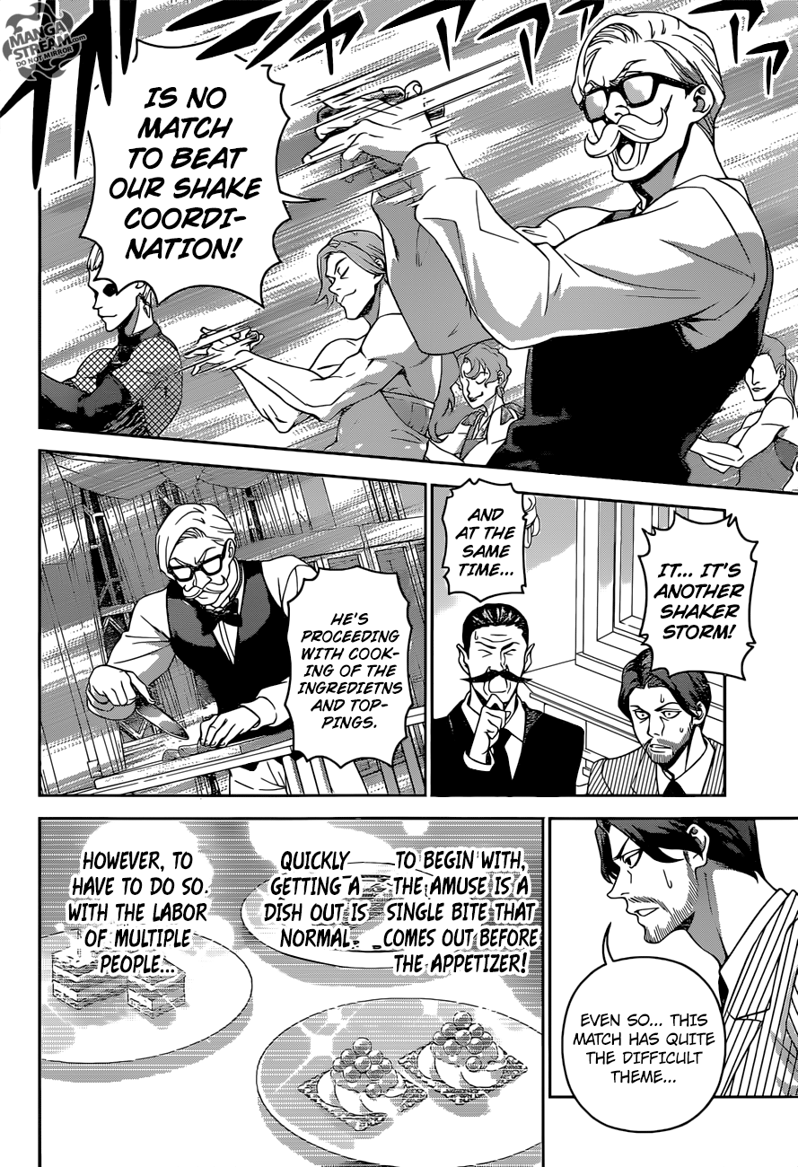 Page 7 of Chapter 298