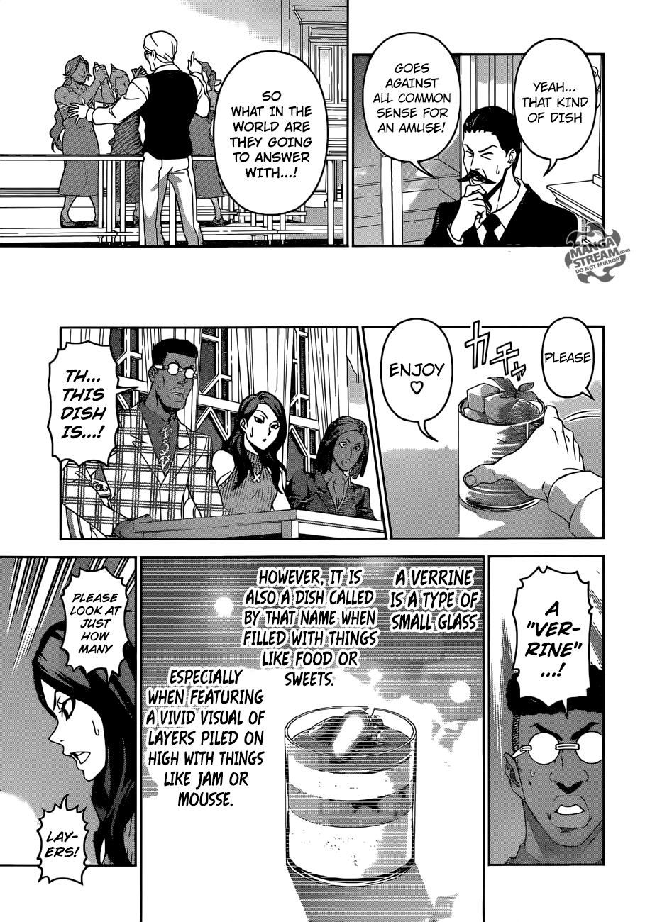 Page 8 of Chapter 298