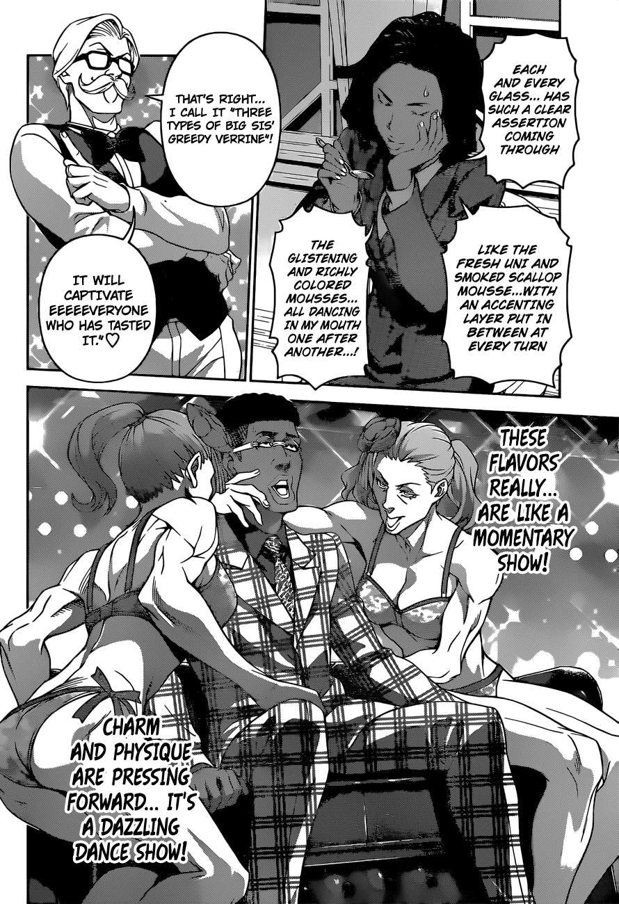 Page 11 of Chapter 298