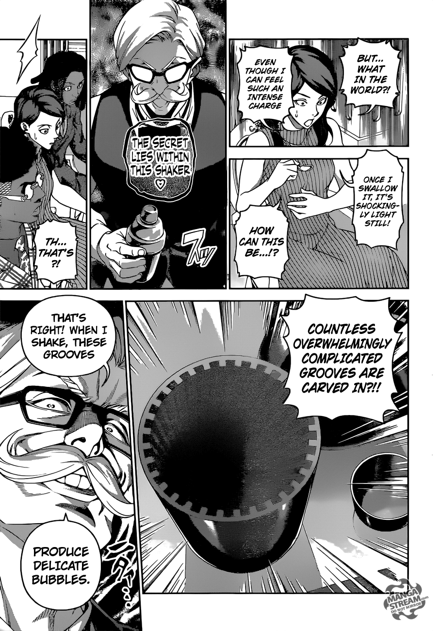 Page 12 of Chapter 298