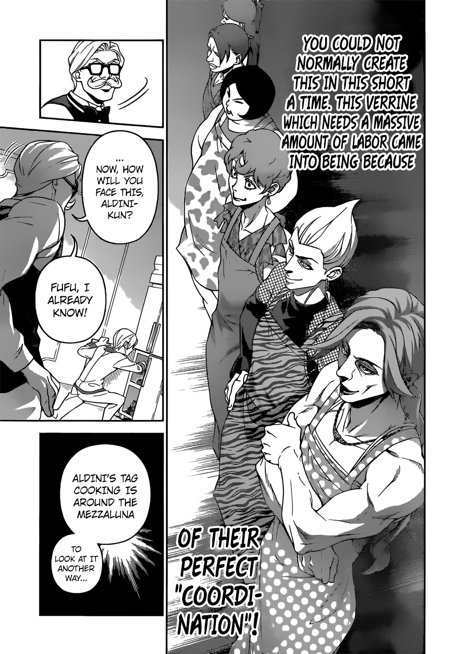Page 14 of Chapter 298