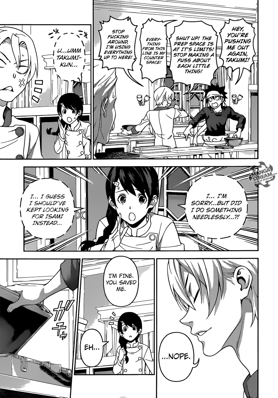 Page 16 of Chapter 298