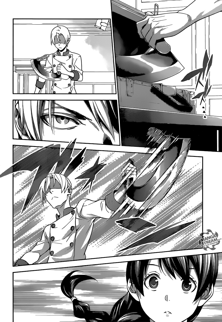 Page 17 of Chapter 298