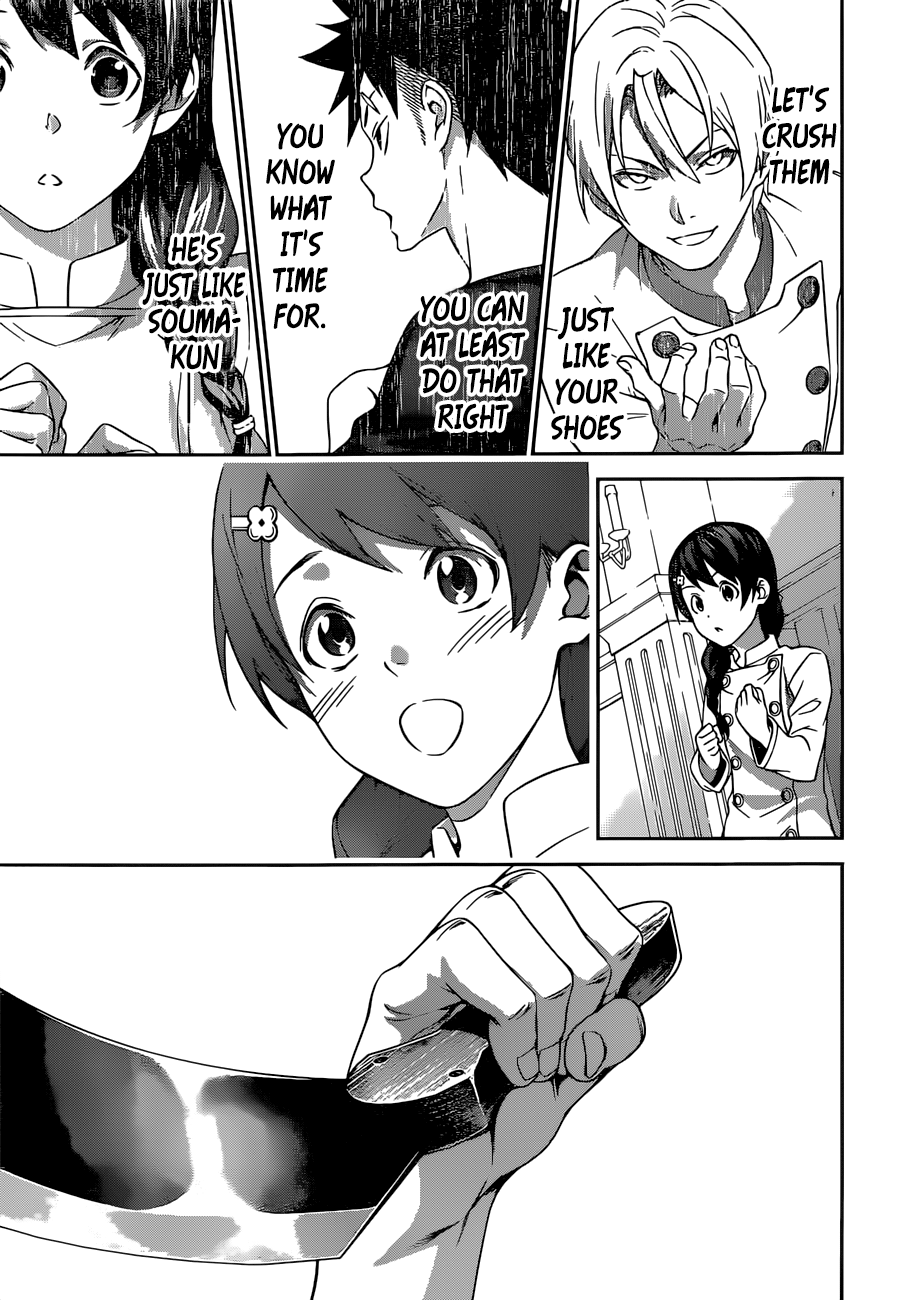 Page 18 of Chapter 298