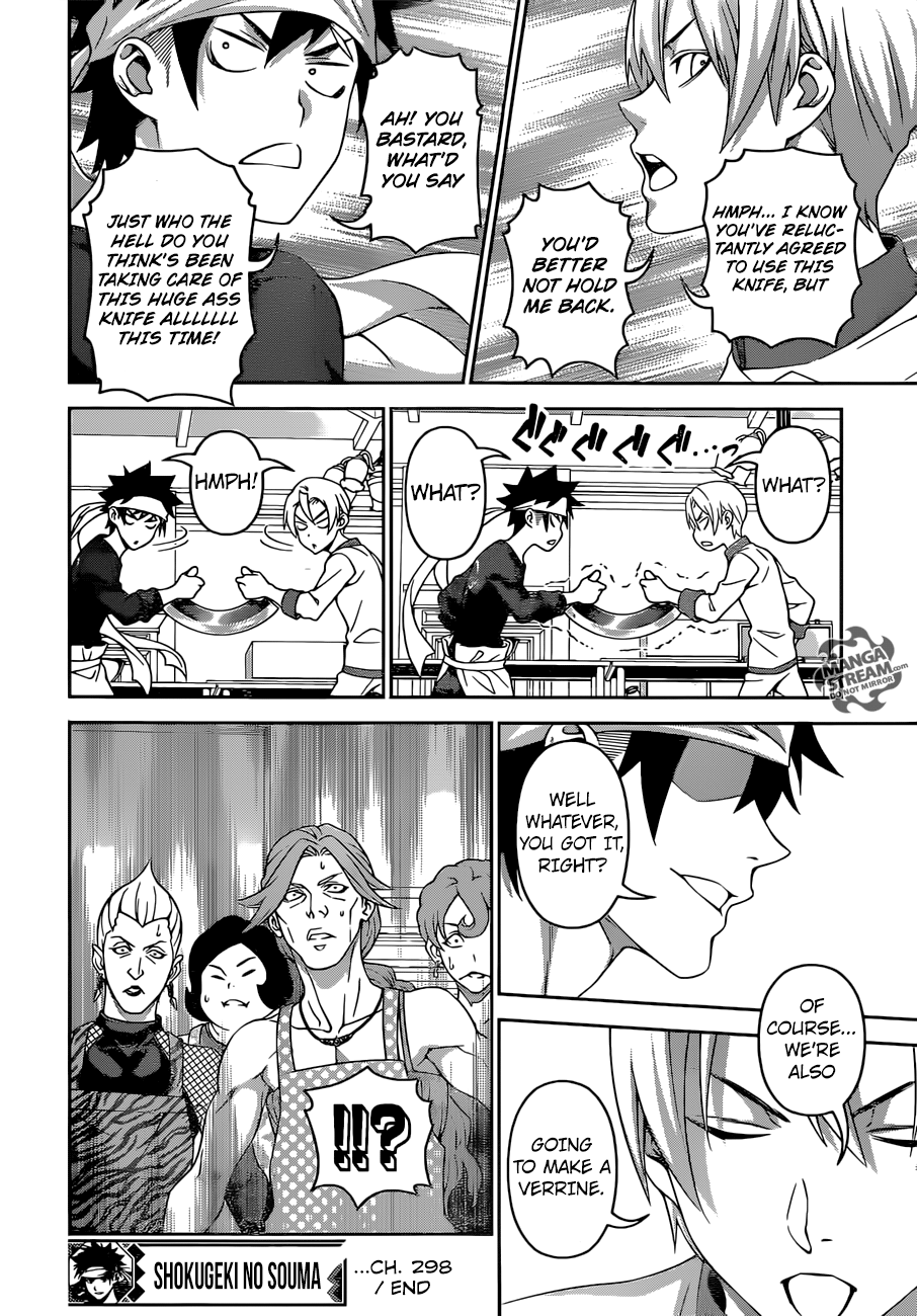 Page 20 of Chapter 298