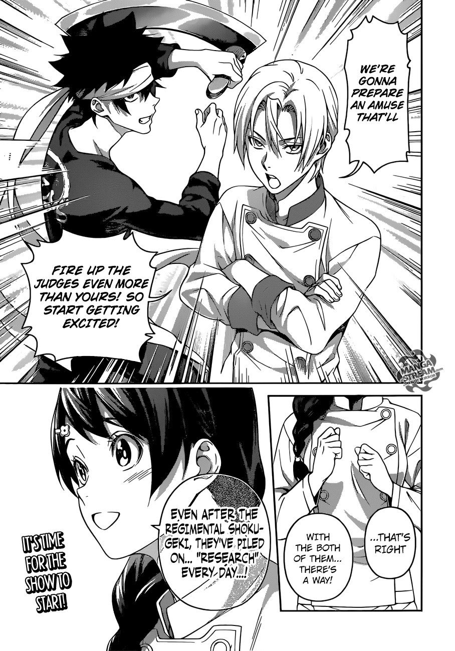 Page 21 of Chapter 298