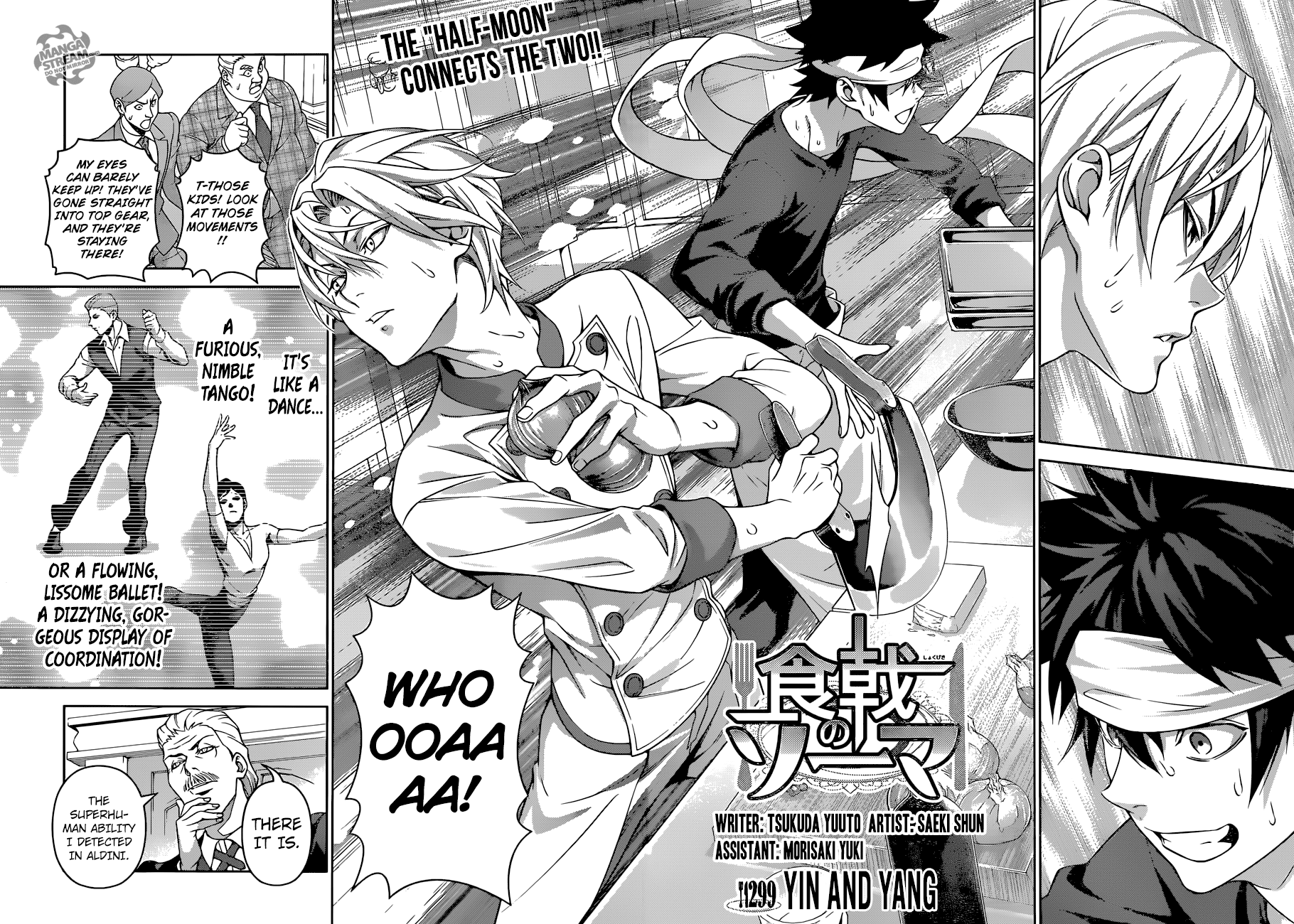 Page 3 of Chapter 299