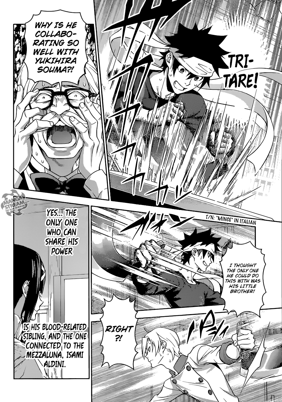 Page 5 of Chapter 299