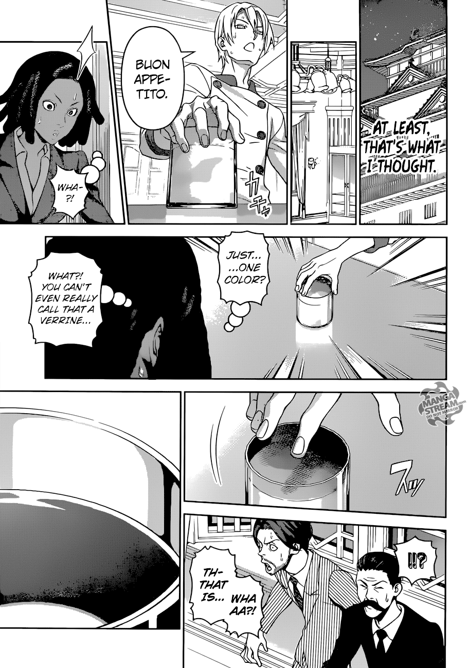 Page 6 of Chapter 299