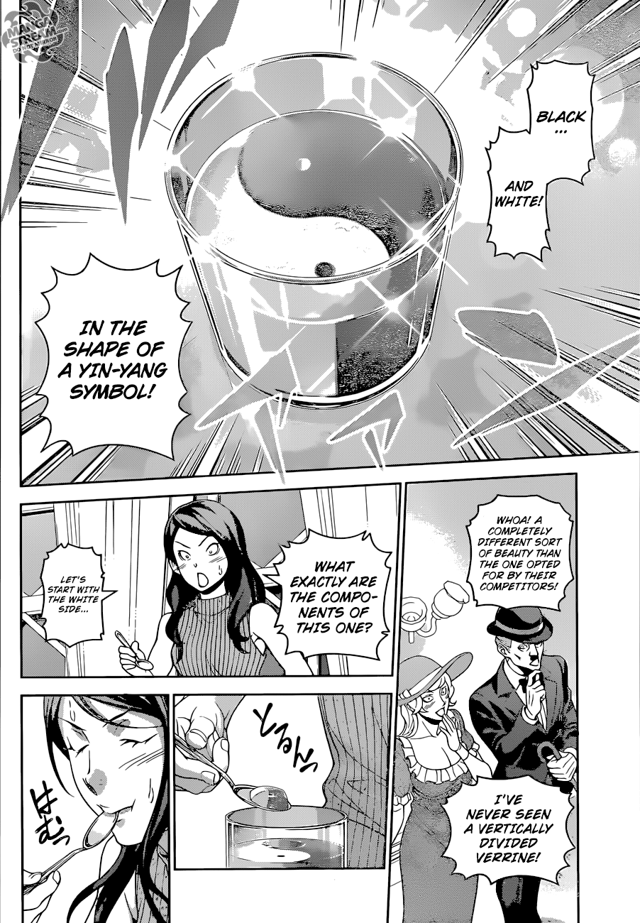 Page 7 of Chapter 299
