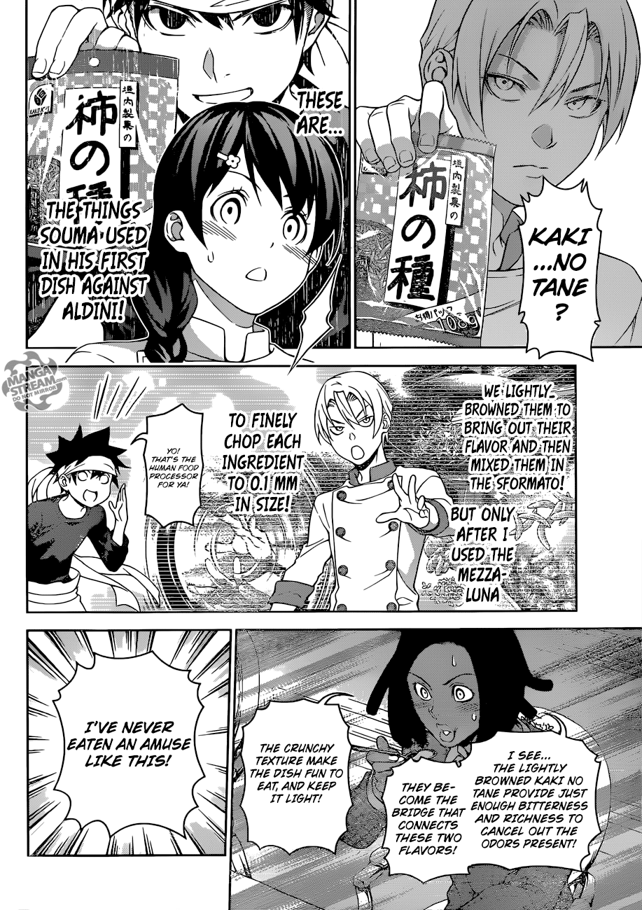 Page 11 of Chapter 299