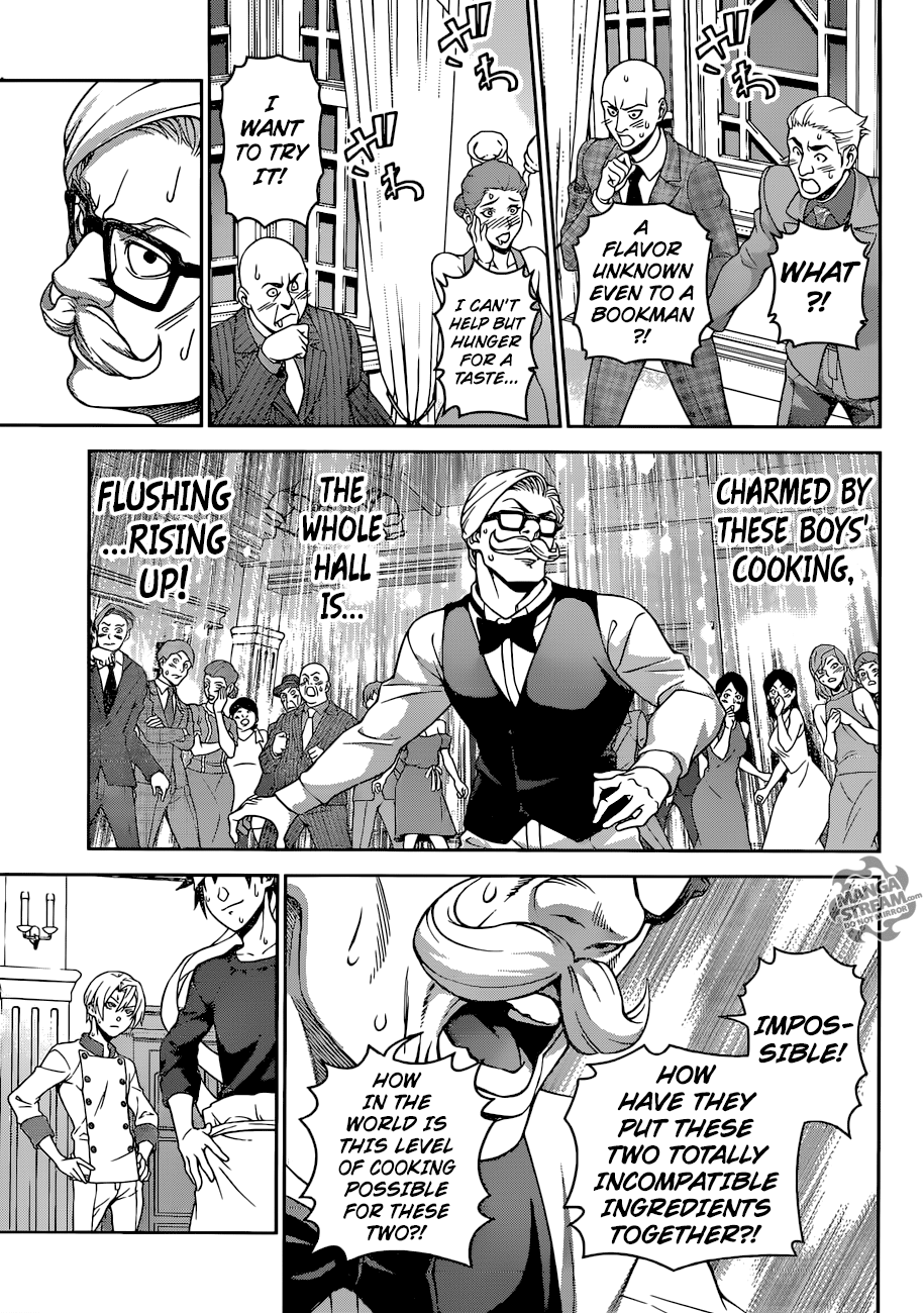 Page 12 of Chapter 299