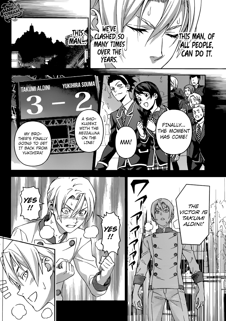 Page 13 of Chapter 299