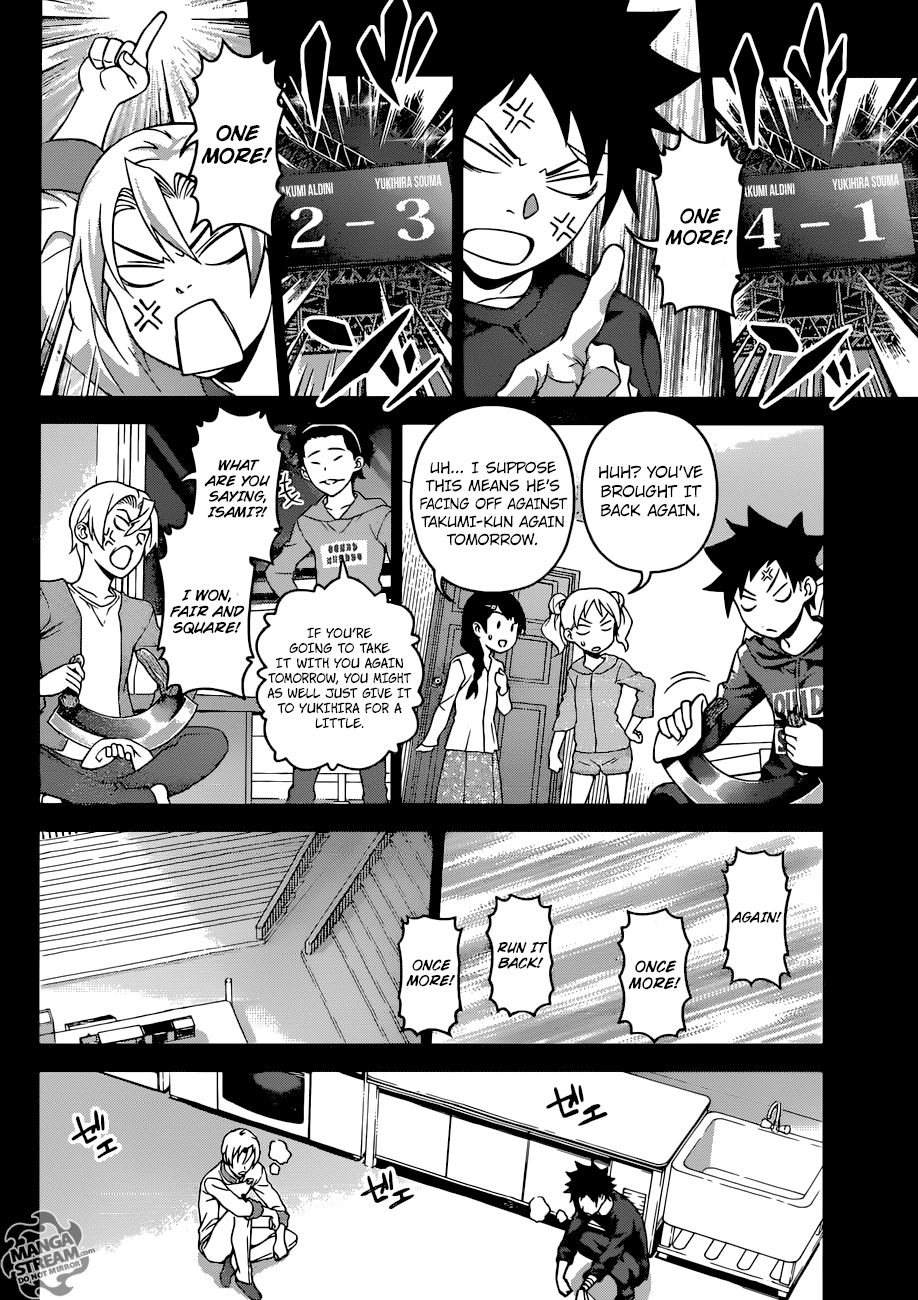Page 15 of Chapter 299