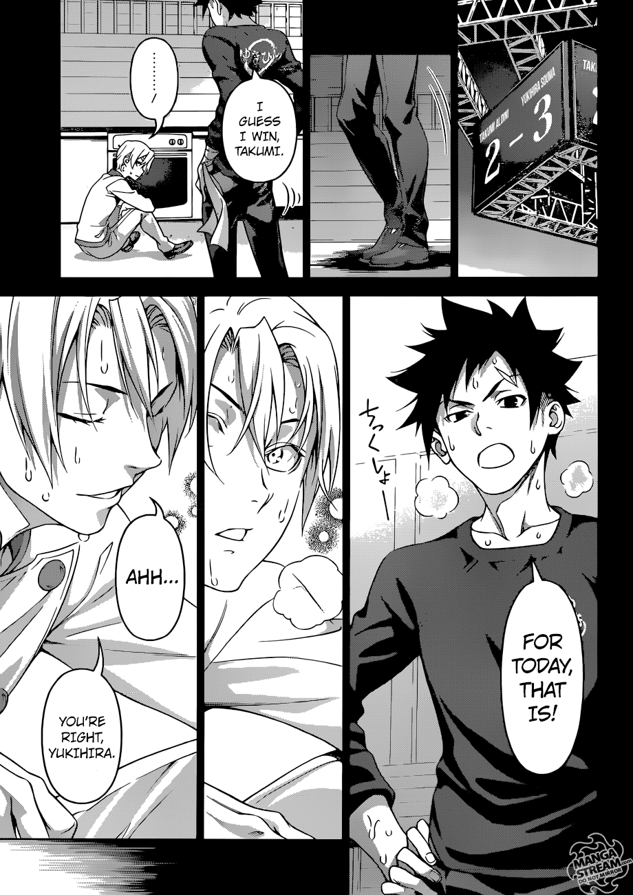 Page 16 of Chapter 299