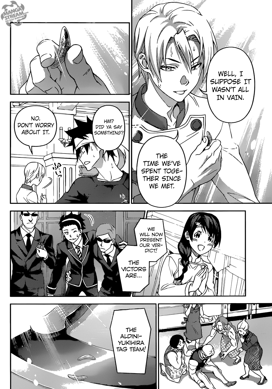 Page 17 of Chapter 299