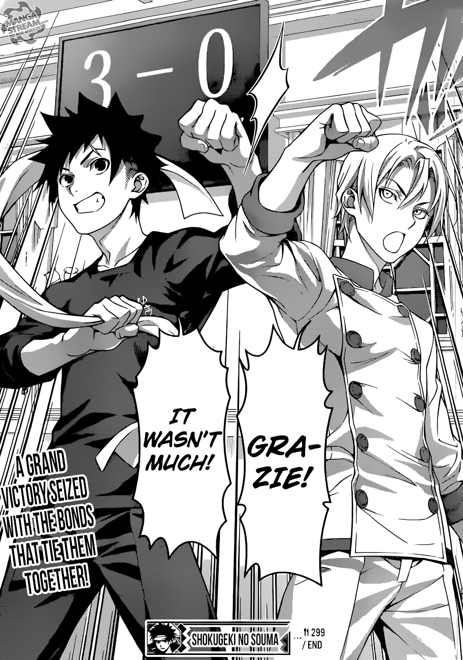 Page 18 of Chapter 299