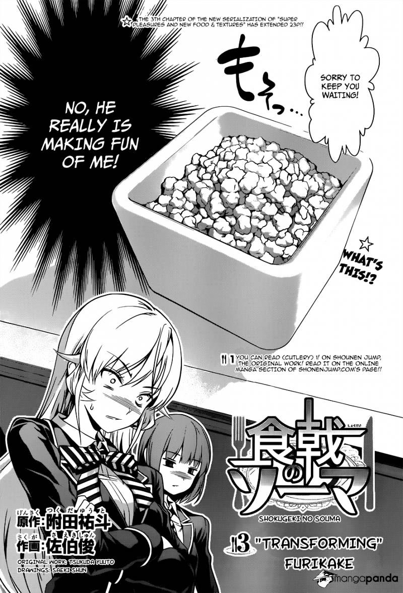 Page 4 of Chapter 3