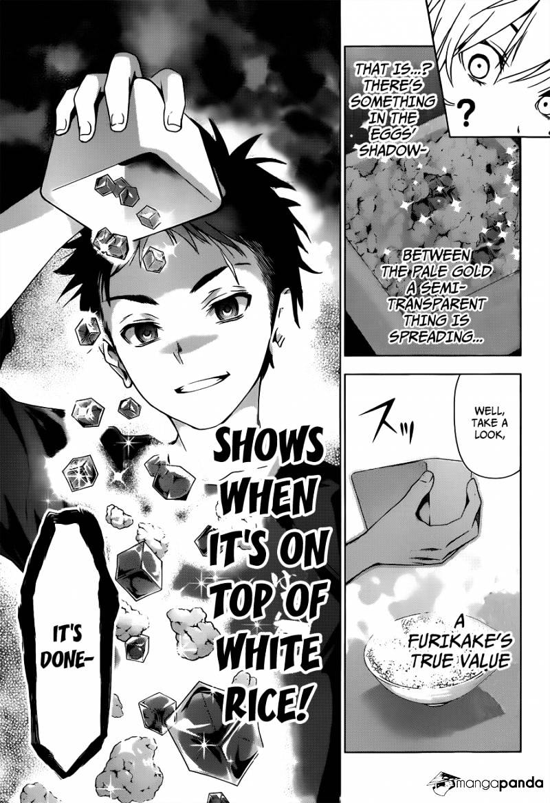 Page 7 of Chapter 3