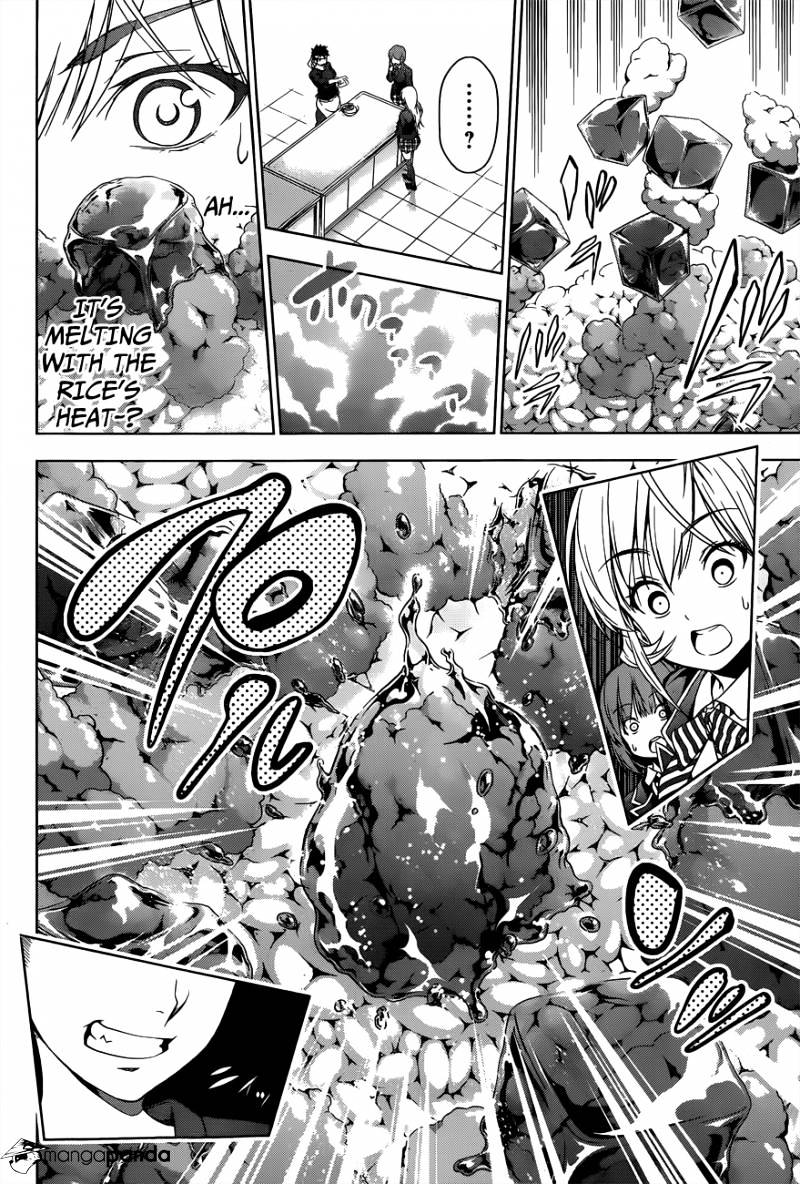 Page 8 of Chapter 3