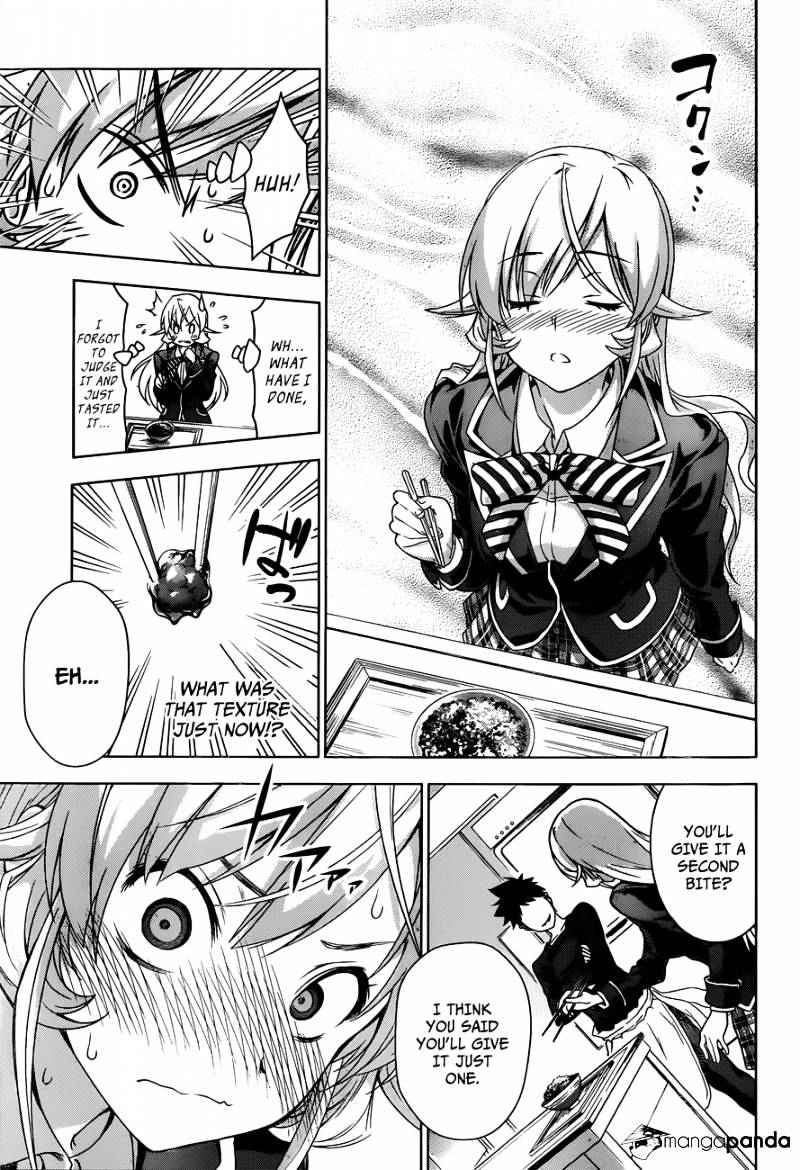 Page 12 of Chapter 3