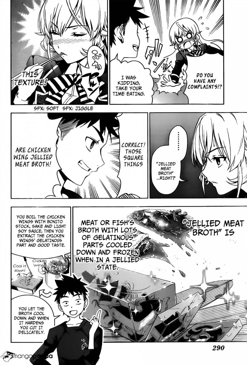 Page 13 of Chapter 3