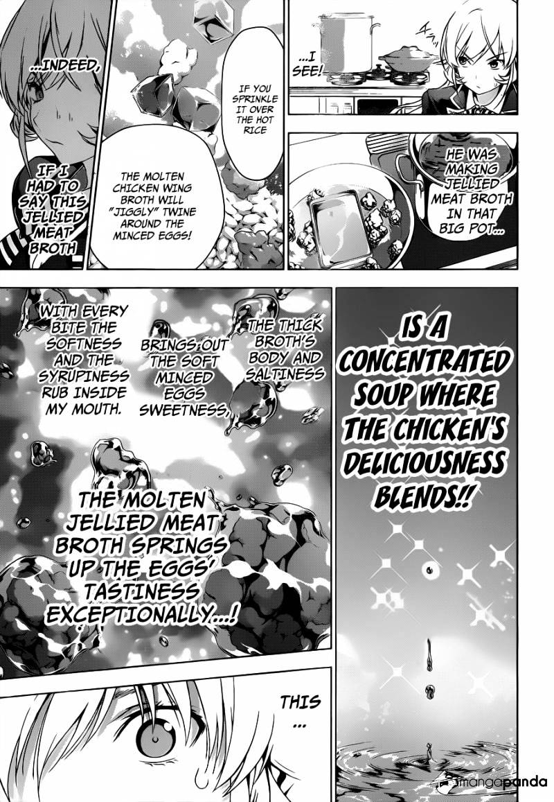 Page 14 of Chapter 3
