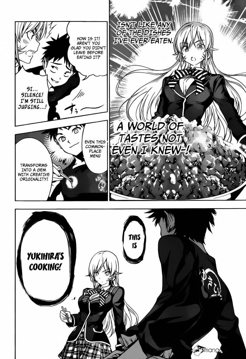 Page 15 of Chapter 3