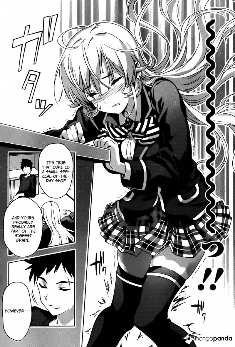 Page 19 of Chapter 3