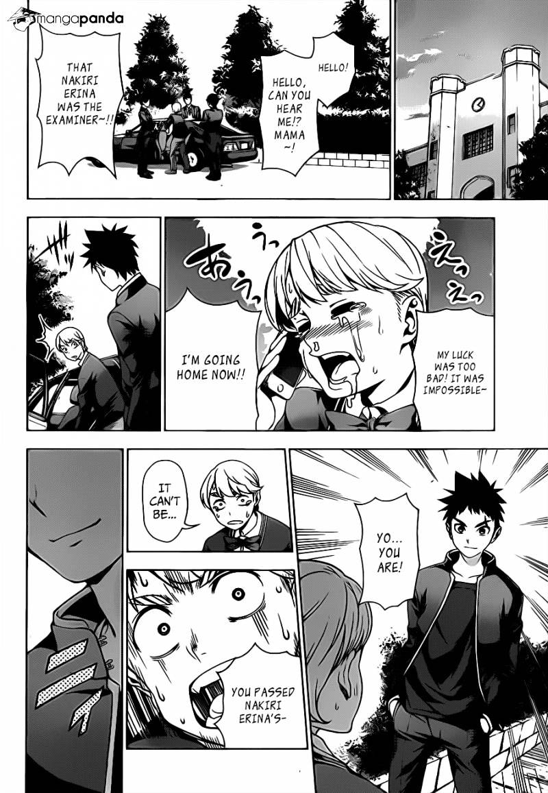 Page 21 of Chapter 3