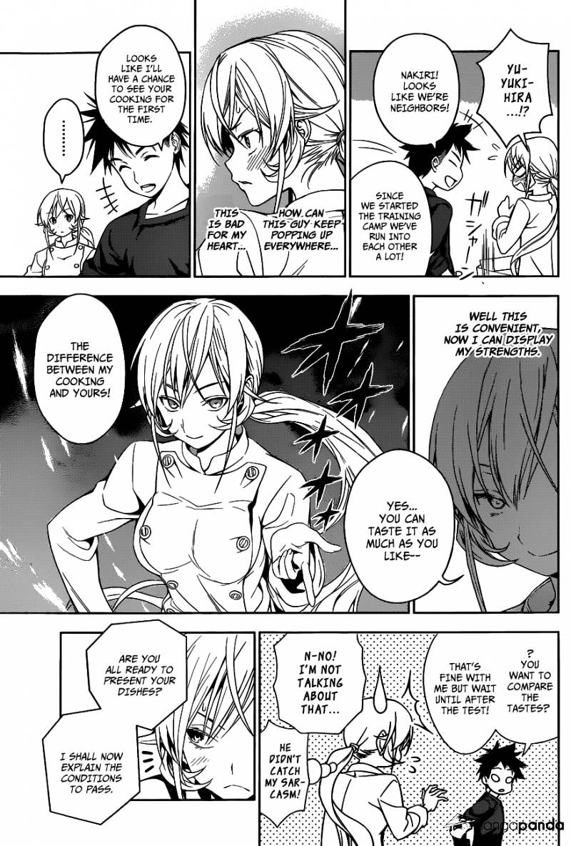 Page 4 of Chapter 30