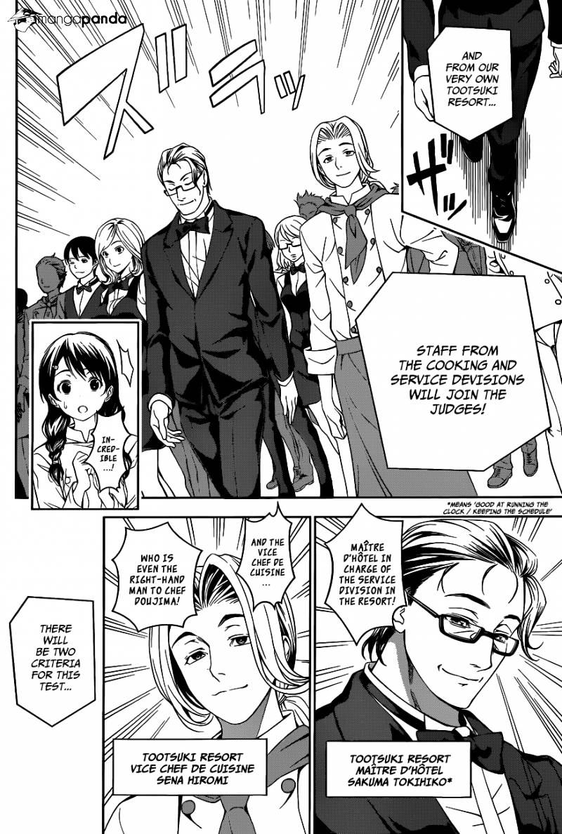 Page 7 of Chapter 30