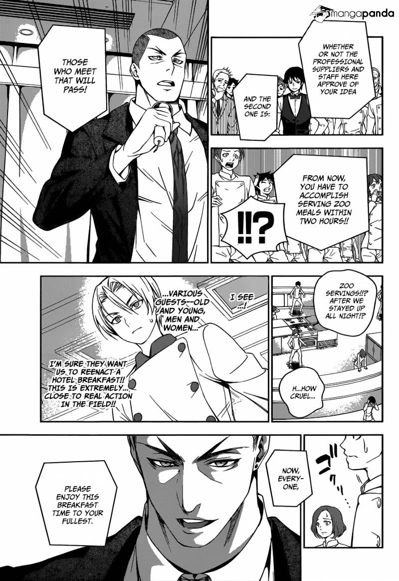 Page 8 of Chapter 30