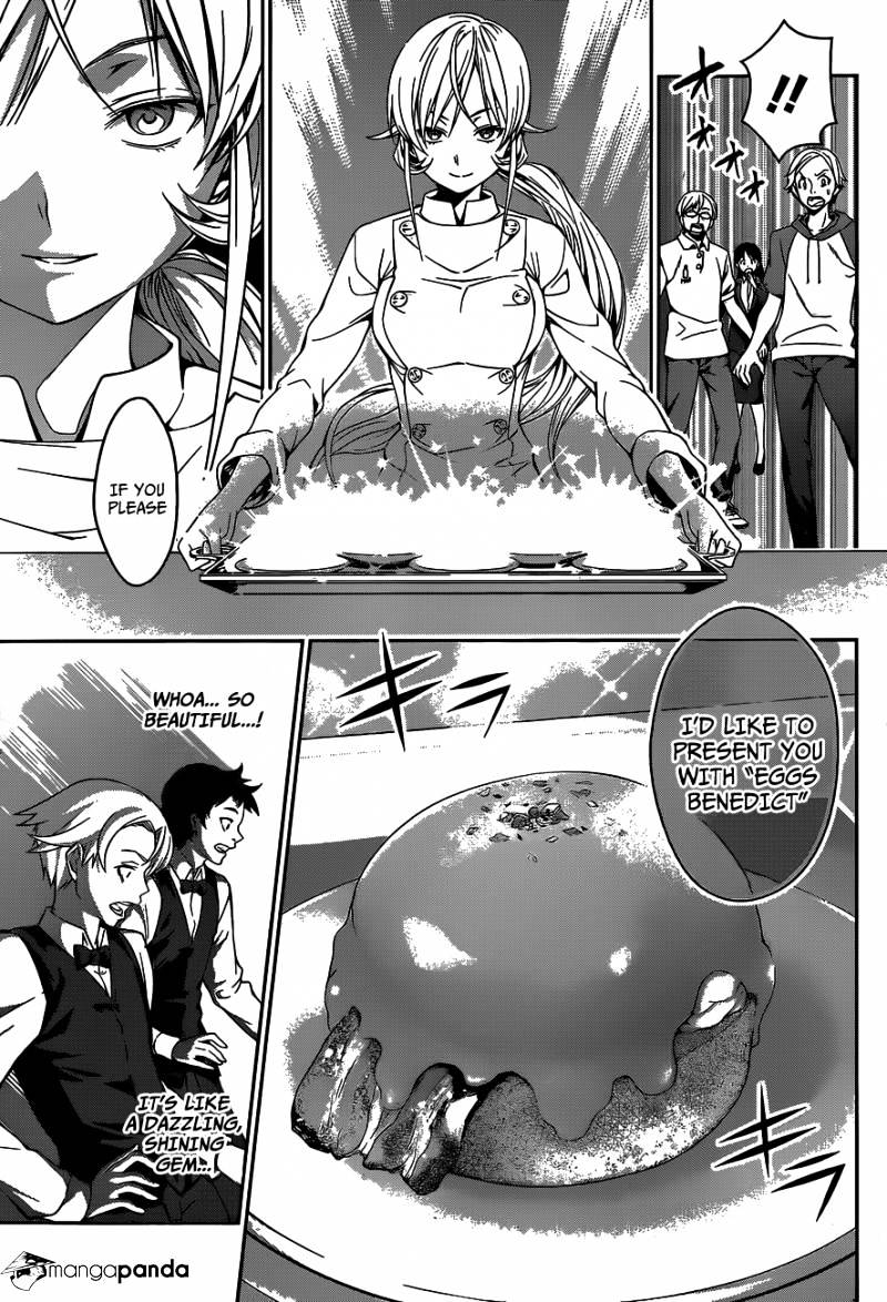 Page 14 of Chapter 30