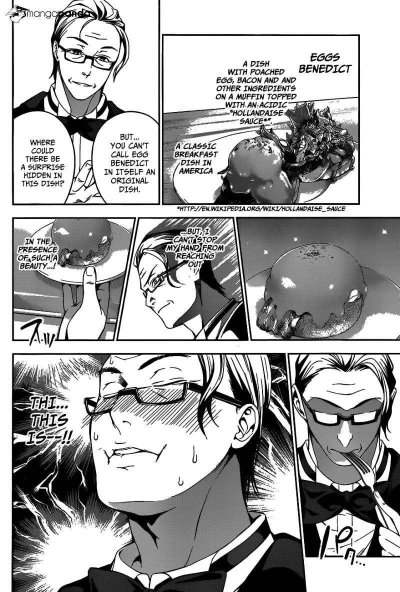 Page 15 of Chapter 30