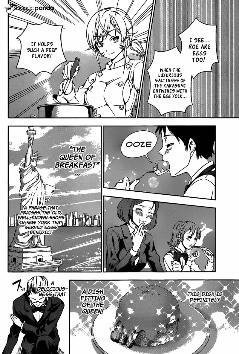 Page 17 of Chapter 30