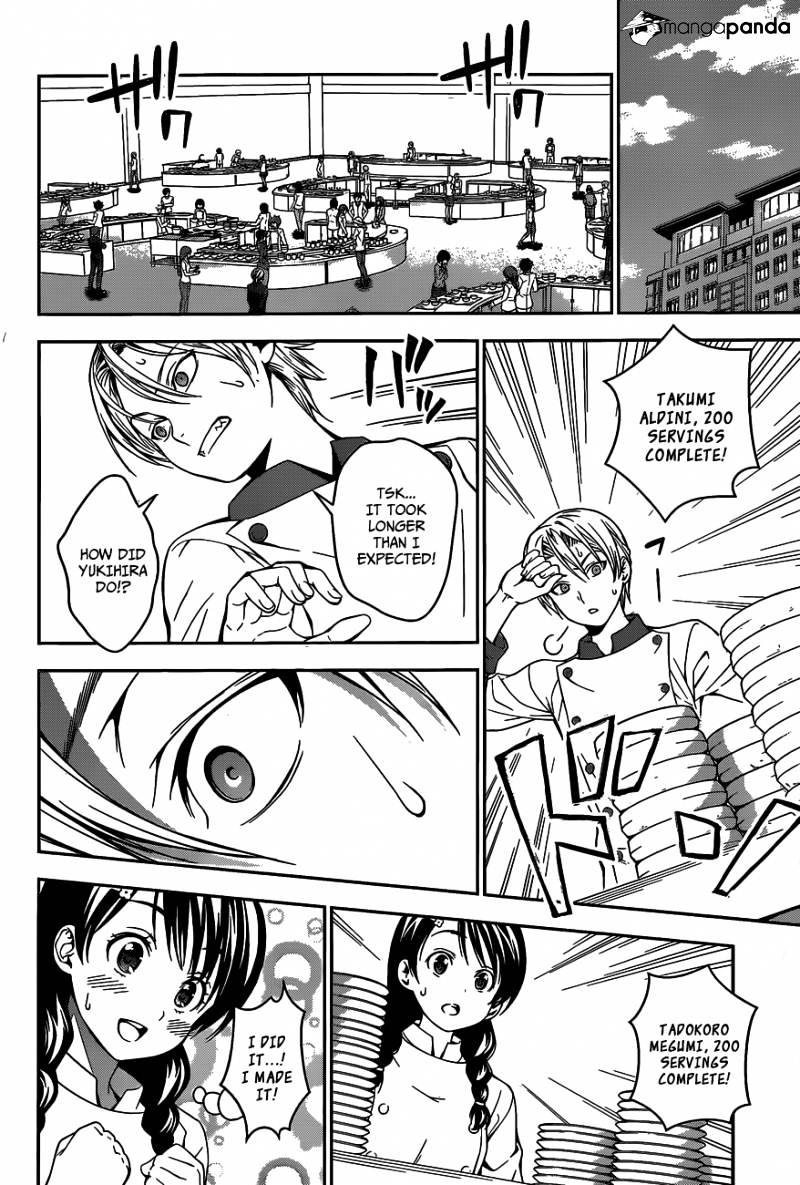 Page 19 of Chapter 30