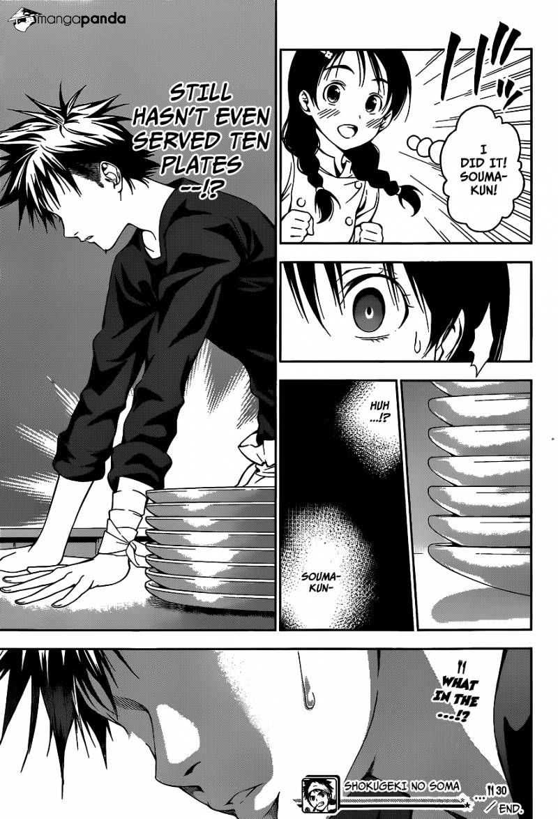 Page 20 of Chapter 30