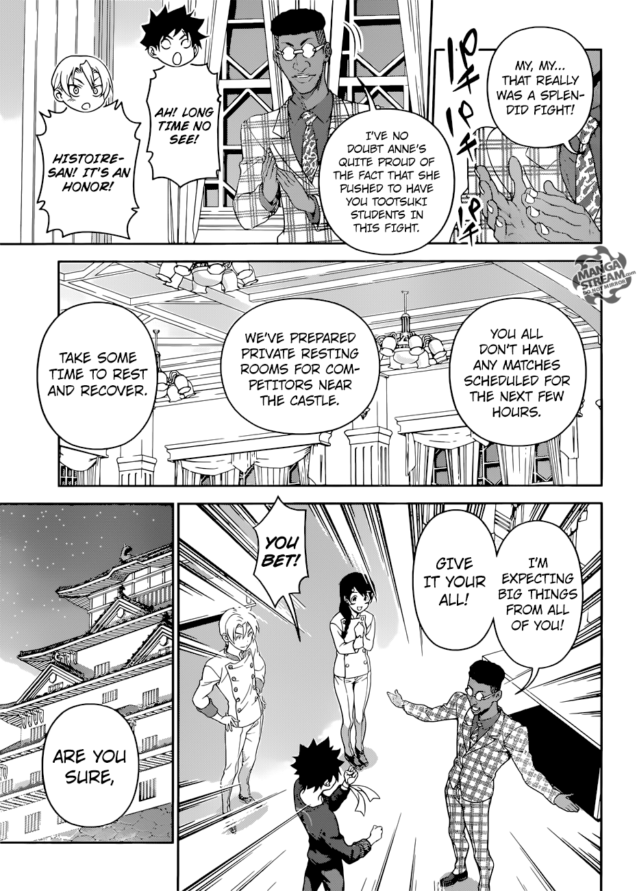 Page 4 of Chapter 300