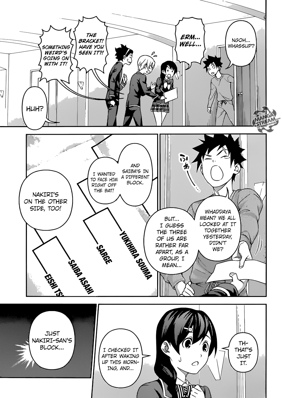 Page 6 of Chapter 300