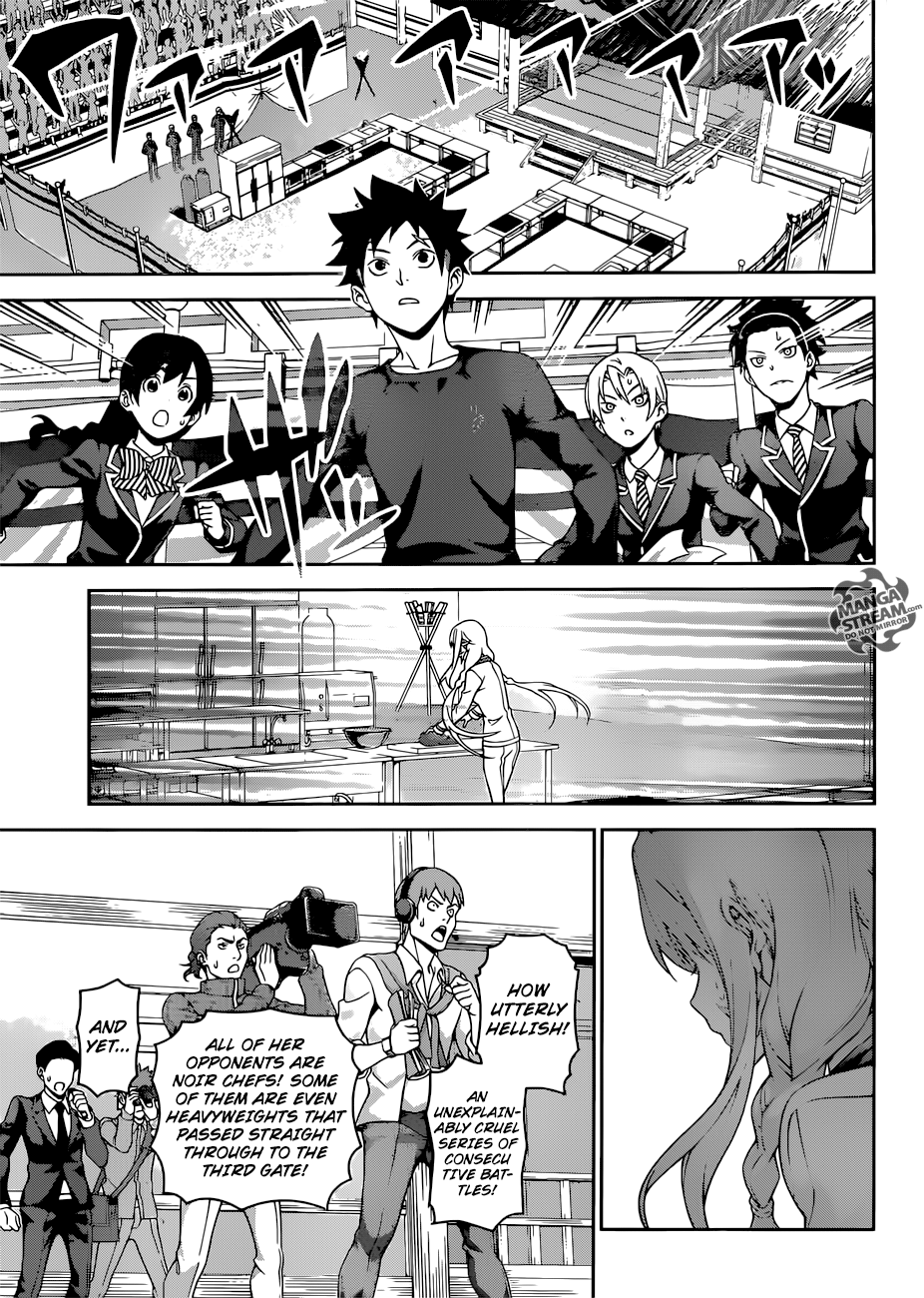 Page 8 of Chapter 300