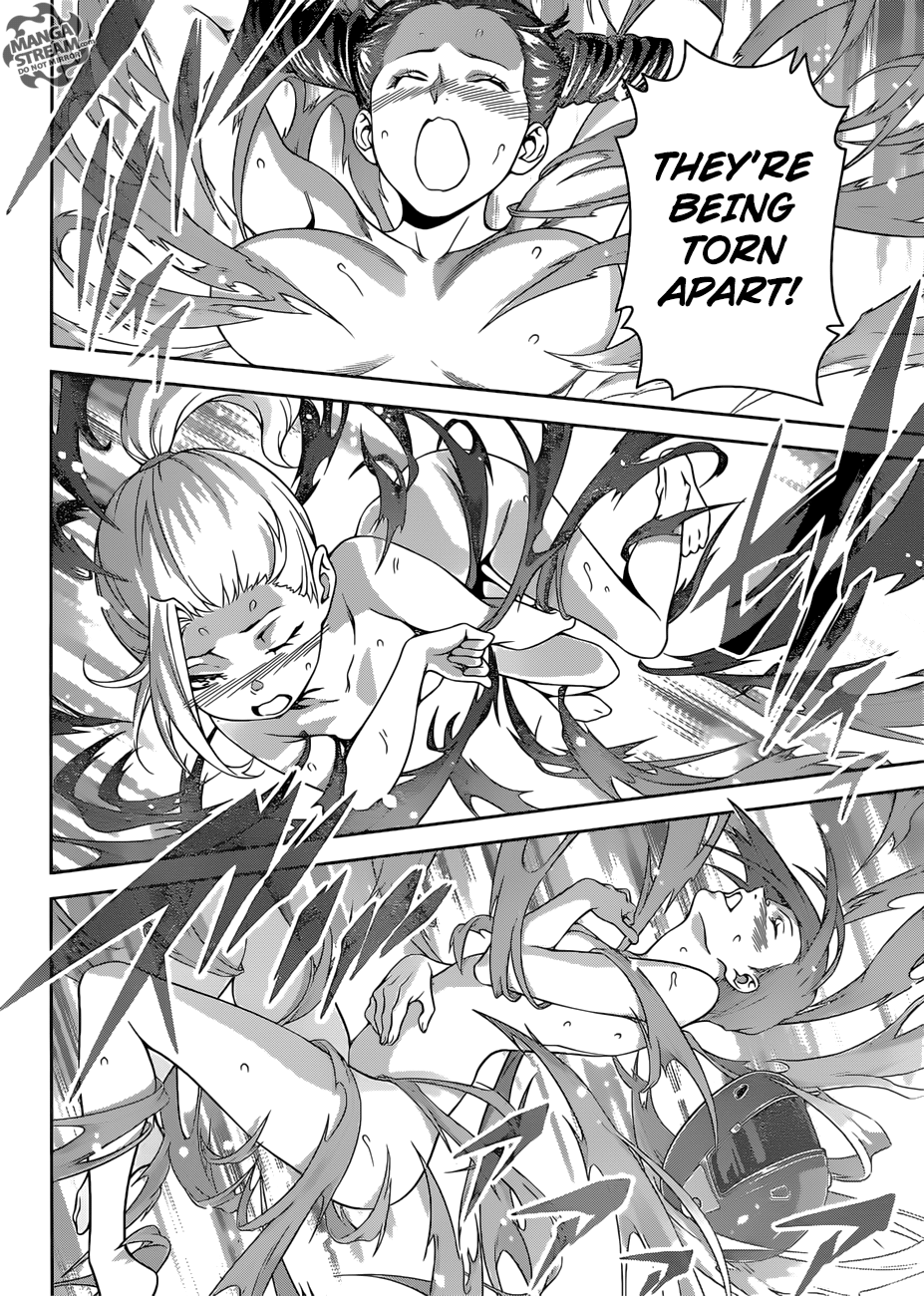 Page 9 of Chapter 300