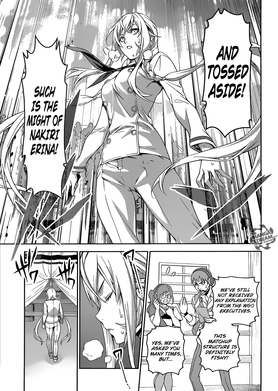 Page 10 of Chapter 300