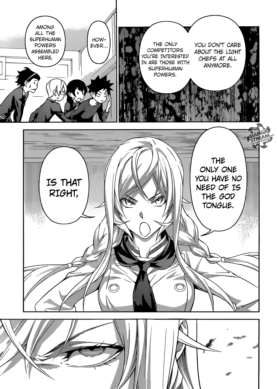Page 14 of Chapter 300