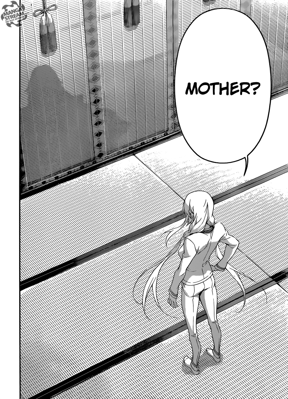 Page 15 of Chapter 300