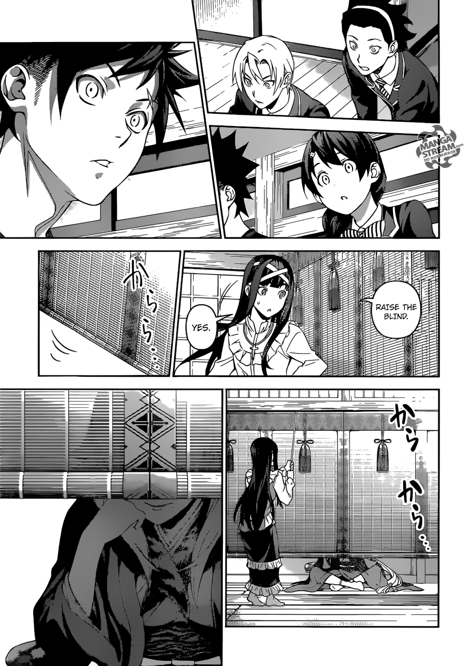 Page 16 of Chapter 300