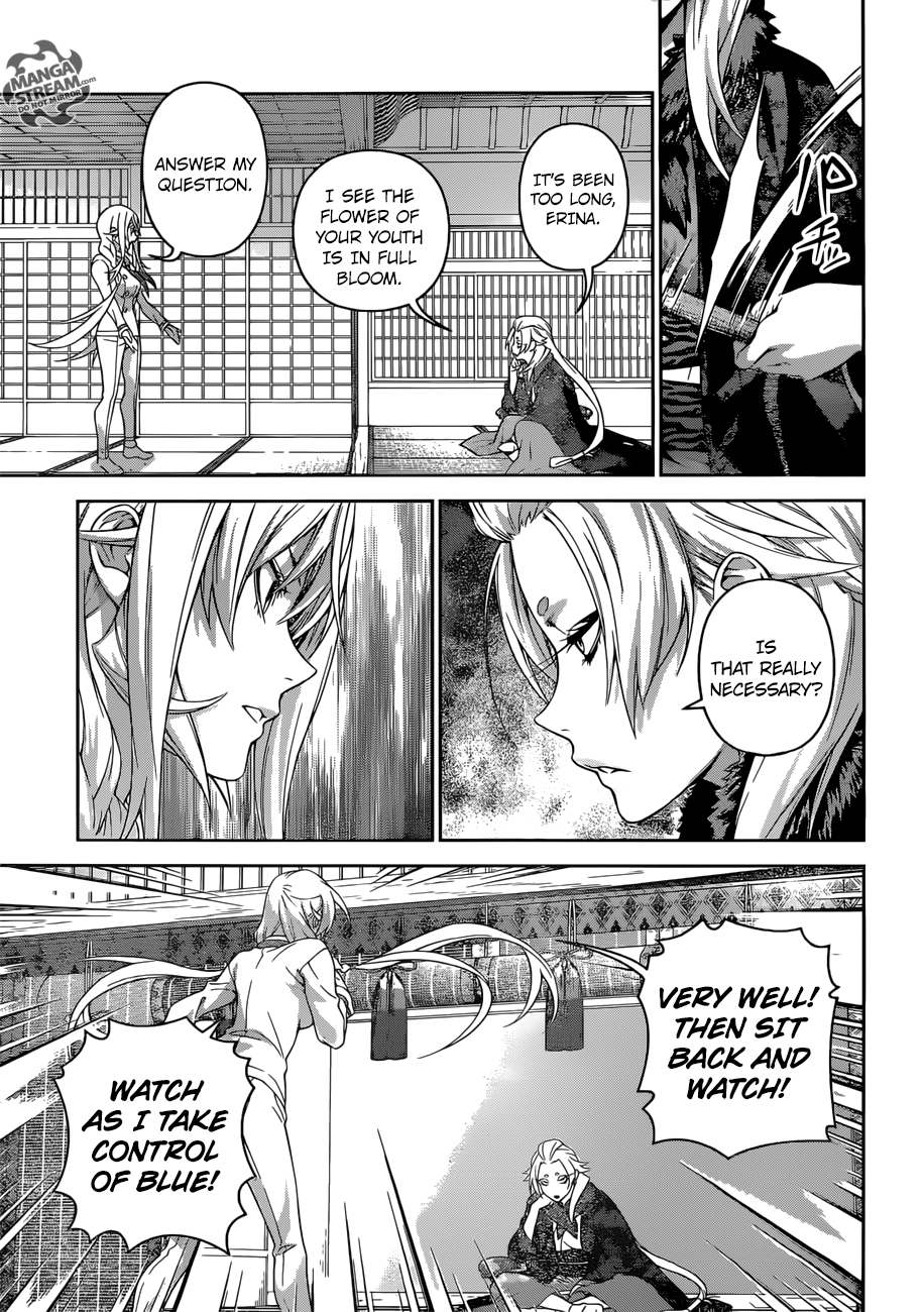 Page 18 of Chapter 300
